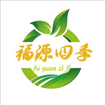 莱阳市福源四季生鲜食品家庭农场