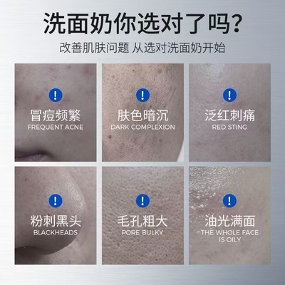 紫琪花语氨基酸凝润香氛护手霜长效保湿补水冬季清爽不油腻男女士