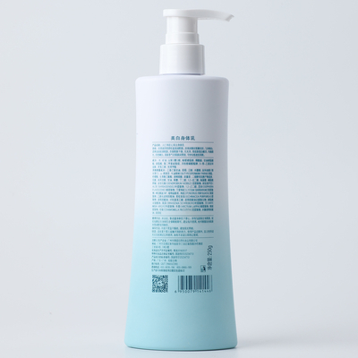 仁和匠心美白身体乳250g/瓶 美白净肌沐浴露500ml/瓶