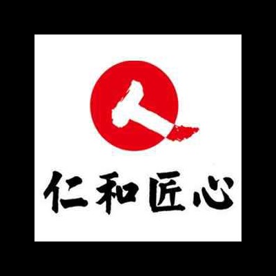 济宁市时迪玥供应链有限公司
