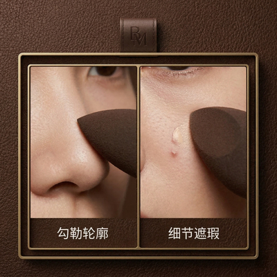 小光环神笔美妆蛋化妆师遮瑕化妆海绵专用粉扑套装美妆工具