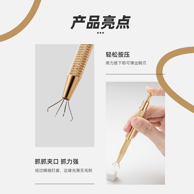 遮瑕抓笔迷你豆腐美甲海绵抓夹腮红粉扑美甲拍拍胶海绵块晕染工具