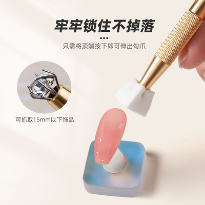 遮瑕抓笔迷你豆腐美甲海绵抓夹腮红粉扑美甲拍拍胶海绵块晕染工具