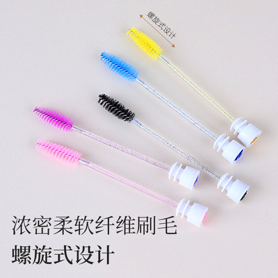 新品管装带钻睫毛刷嫁接种睫毛梳子晶杆螺旋睫毛梳眉刷便携化妆刷