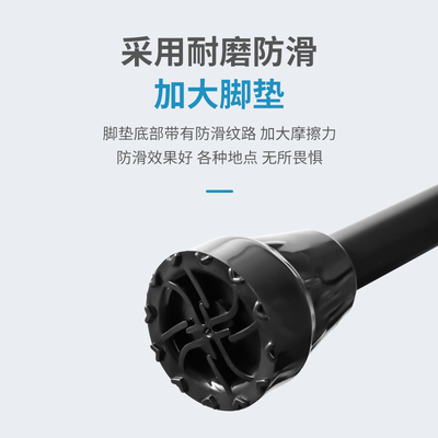 莱弗凯肘拐手臂式可折叠拐杖骨折加厚铝合金医用拐杖腋下拐助行器